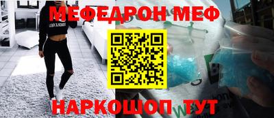марки lsd Нальчик