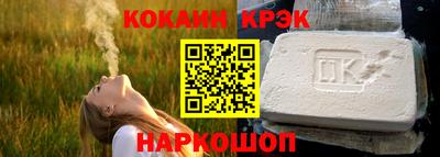 марки lsd Нальчик