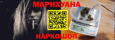 марки lsd Нальчик
