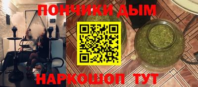 марки lsd Нальчик