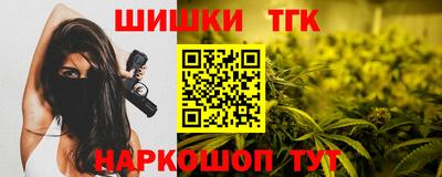 марки lsd Нальчик