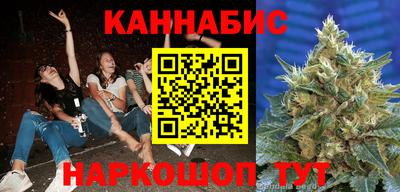 марки lsd Нальчик
