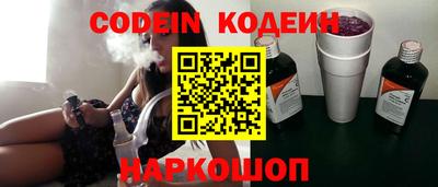 марки lsd Нальчик
