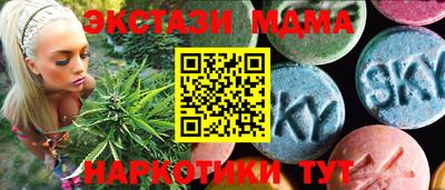марки lsd Нальчик