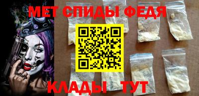 гашишное масло Наро-Фоминск