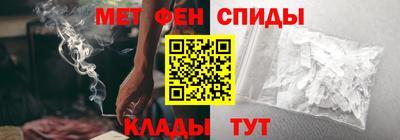 гашишное масло Наро-Фоминск