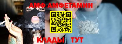 марки lsd Нальчик
