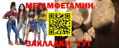 гашишное масло Наро-Фоминск