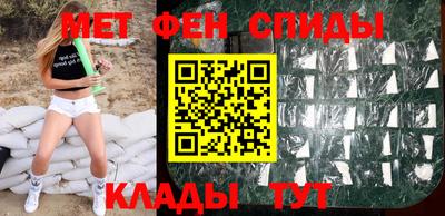 марки lsd Нальчик