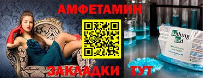 марки lsd Нальчик
