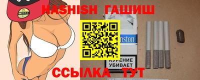 марки lsd Нальчик