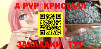 марки lsd Нальчик