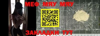 гашишное масло Наро-Фоминск