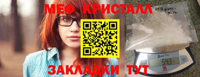 марки lsd Нальчик